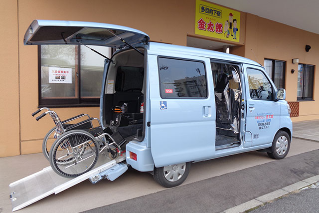 福祉・介護タクシー